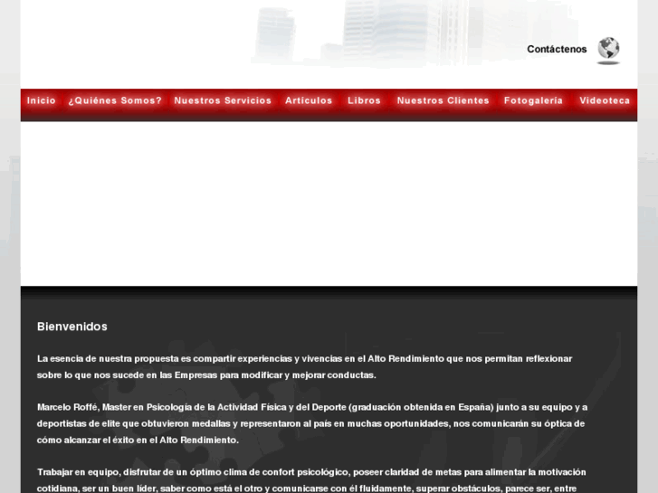 www.alto-rendimiento.com.ar