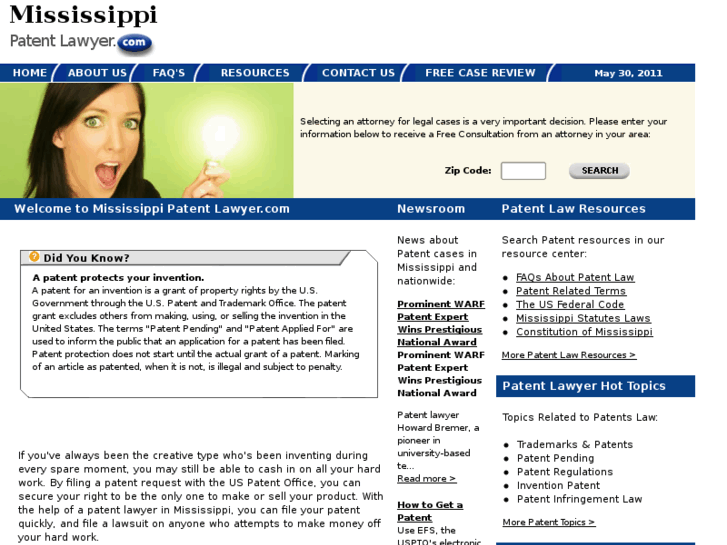 www.mississippipatentlawyer.com