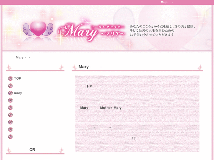 www.mary333.com