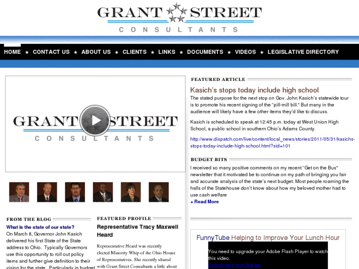 www.grantstreetohio.com