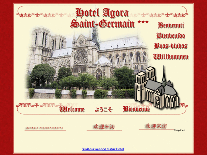 www.hotelagoraparis.com