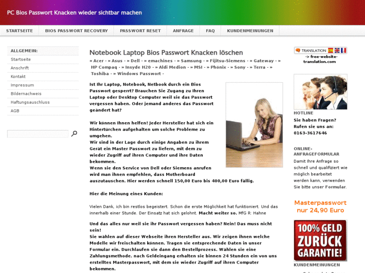 www.passwort-24.de