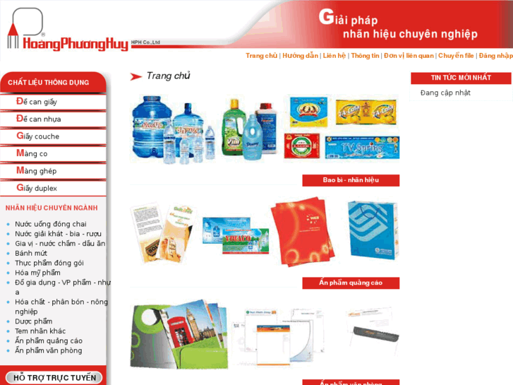 www.hoangphuonghuy.com