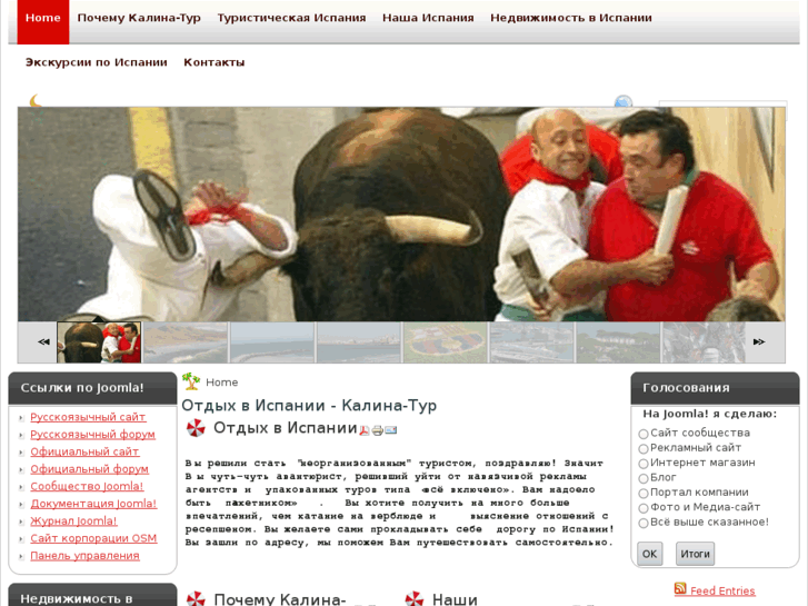 www.kalina-tur.com