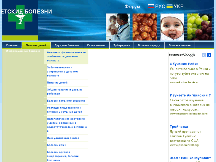www.magnat.biz