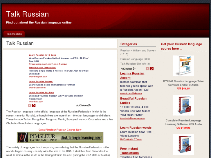 www.talkrussian.info
