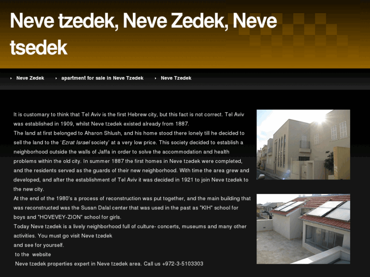 www.nevetzedek.info