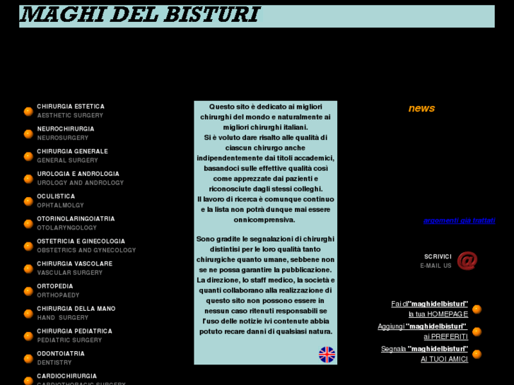 www.maghidelbisturi.com
