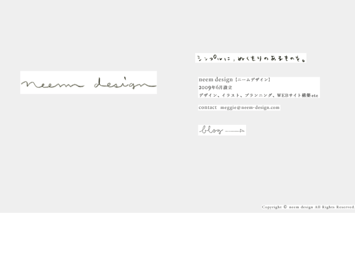 www.neem-design.com