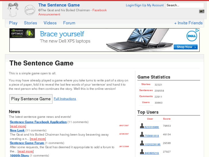 www.sentence-game.com