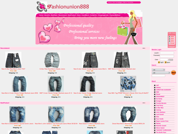 www.fashionunion888.com