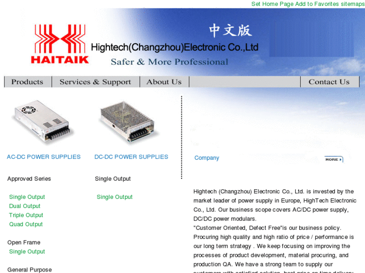 www.haitaik.com