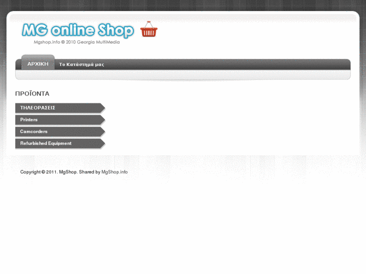 www.mgshop.info