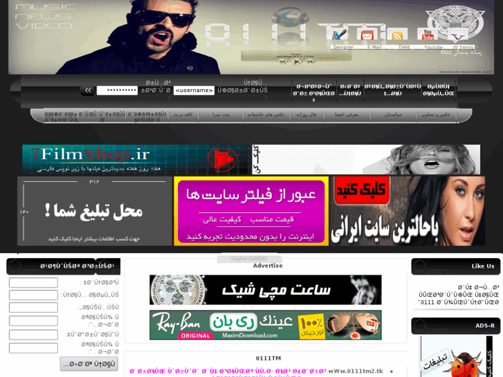 www.0111tm.com