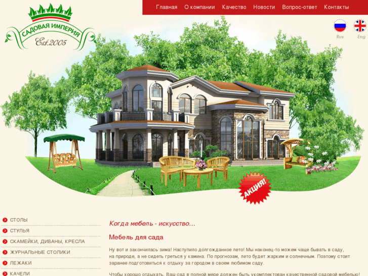 www.bt-ltd.ru