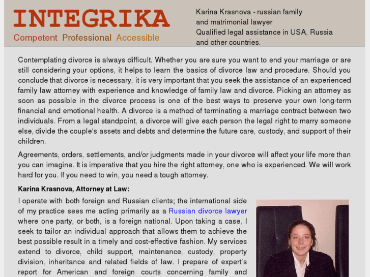 www.integrika.com