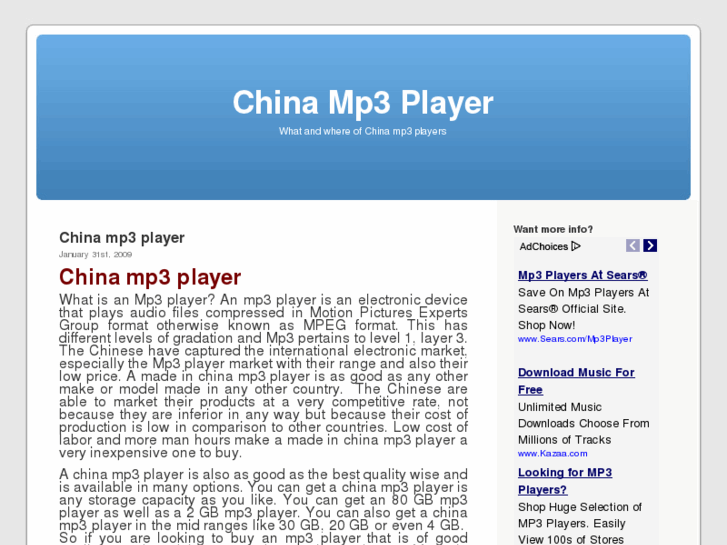 www.chinamp3player.com