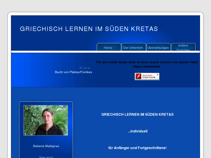 www.griechischkurse.com