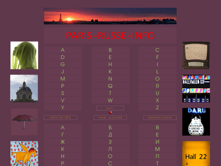 www.paris-russe.info