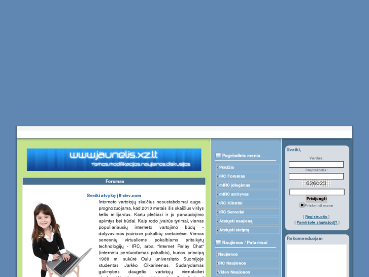www.lt-dev.com