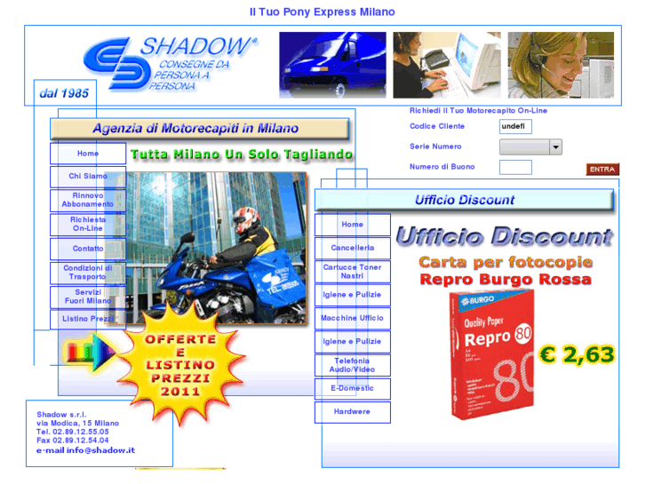 www.shadow.it