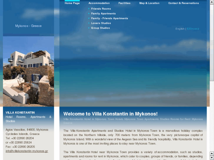 www.mykonos-info.com