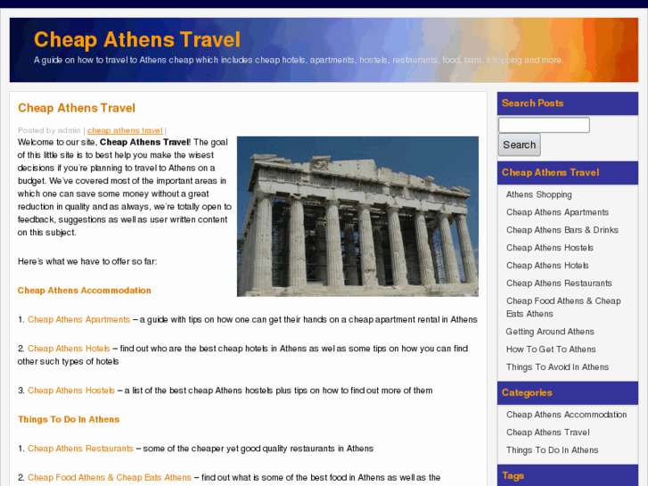 www.aboutathens.info