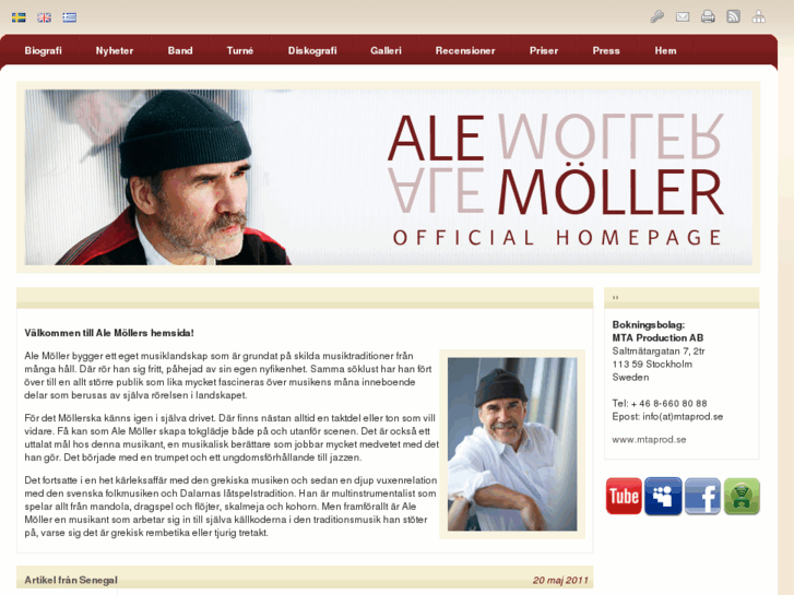 www.alemoller.com