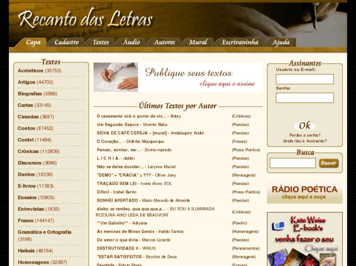 www.recantodasletras.com.br