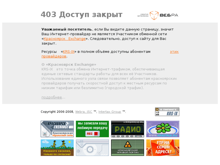 www.krasgames.ru