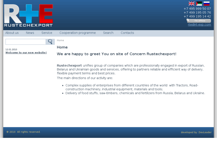 www.rt-exp.com