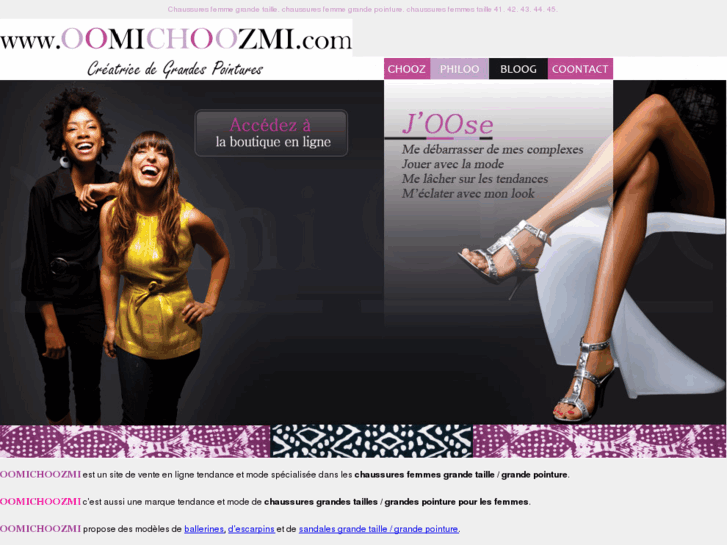 www.oomichoozmi.com