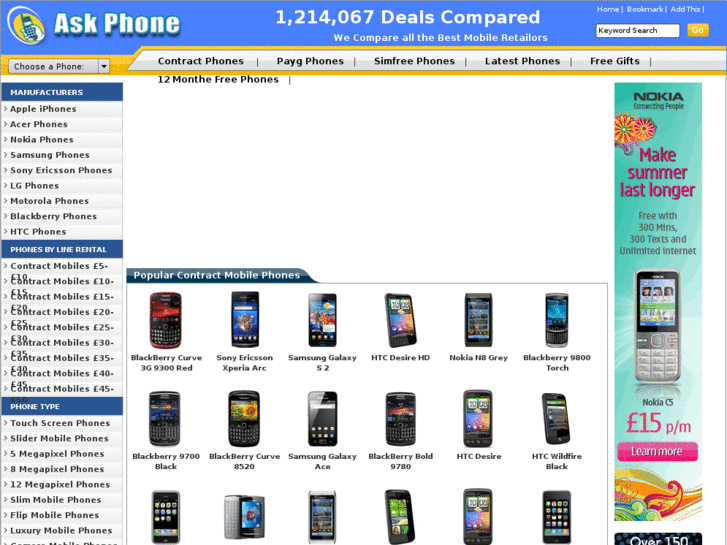 www.askphone.co.uk