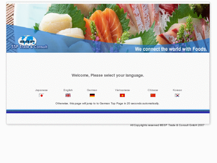 www.ssp-trade.com