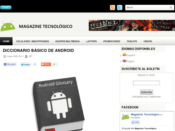 www.magazinetecnologico.com