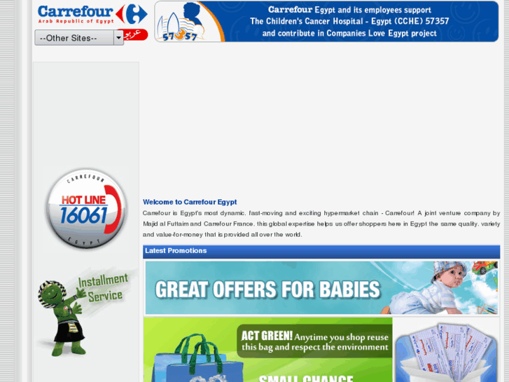 www.carrefour.com.eg