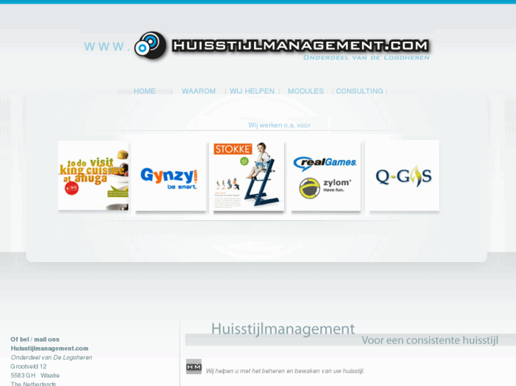 www.beeldmerkmanagement.com