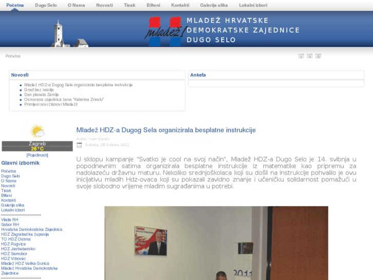 www.mhdzds.com