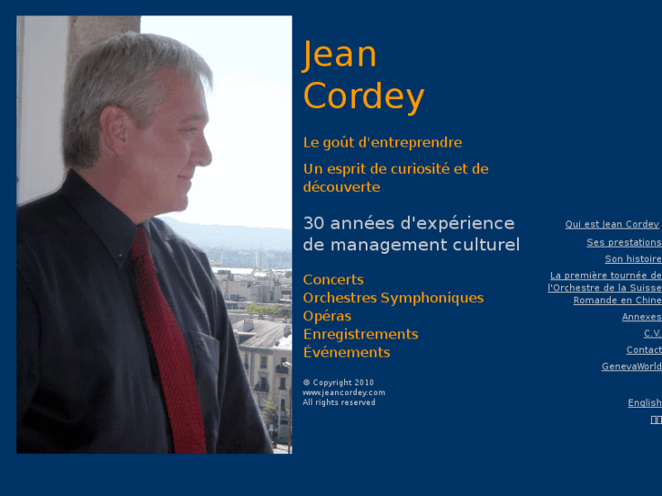 www.jeancordey.com