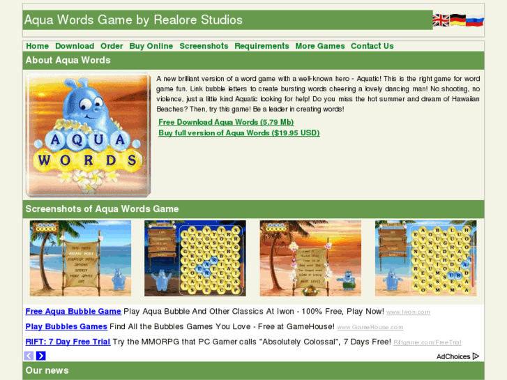 www.aqua-words.com