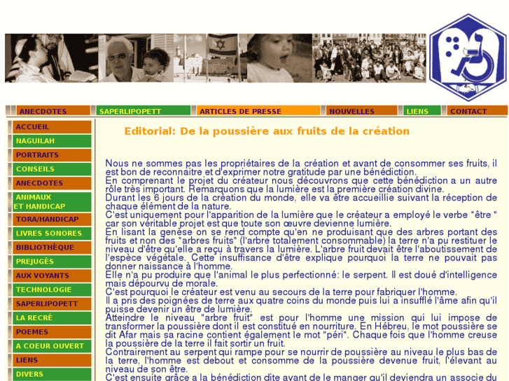 www.naguilah.com