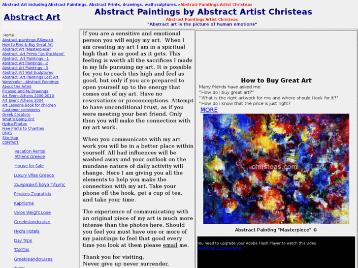 www.christeas.com