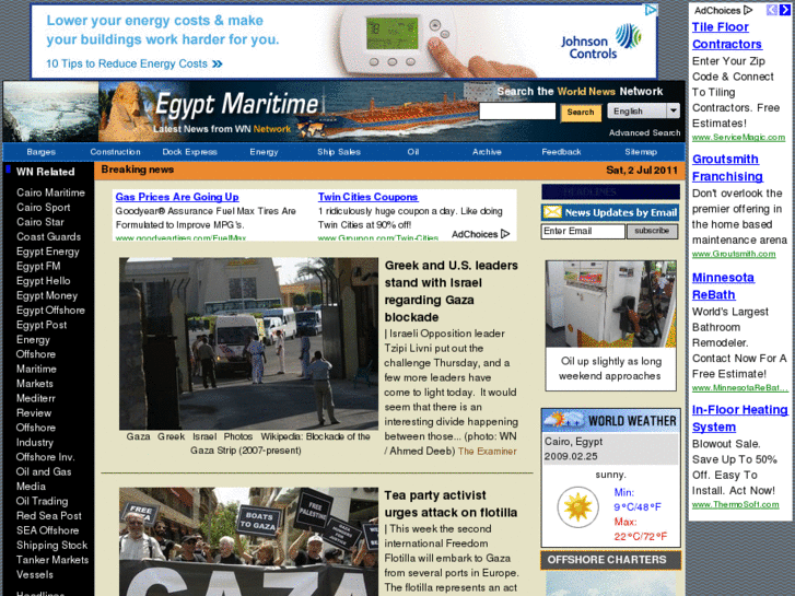 www.egyptmaritime.com