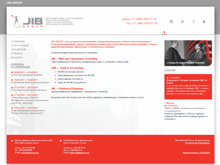 www.jibgroup.net