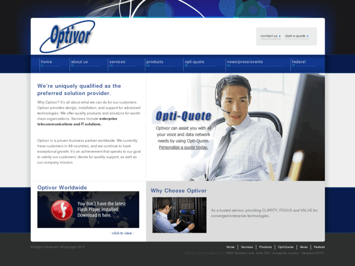 www.activeqos.net