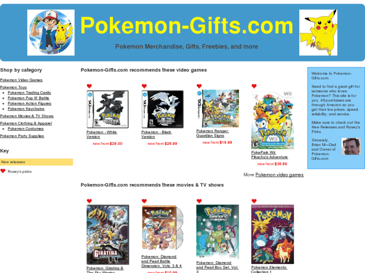 www.pokemon-gifts.com