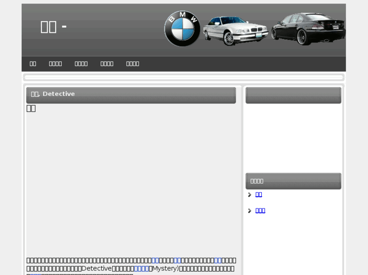 www.xn--6sq000c.net
