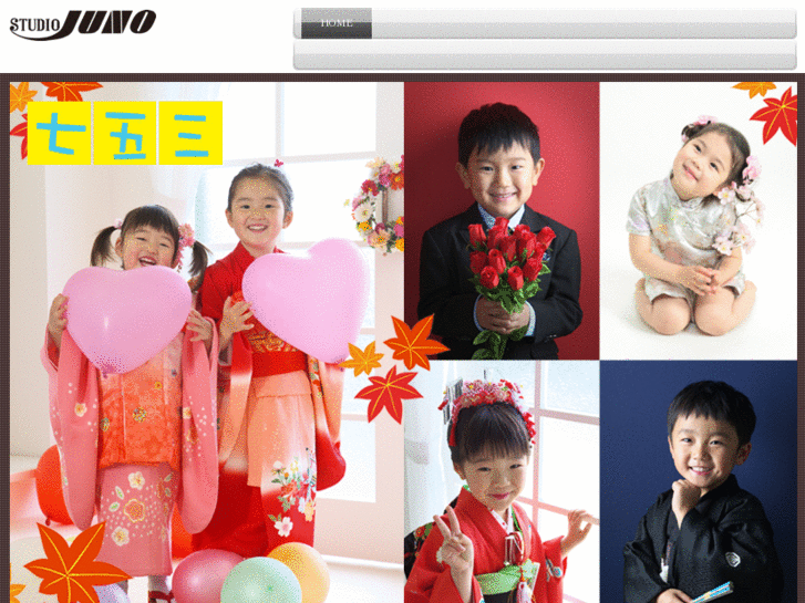 www.photostudio-juno.com