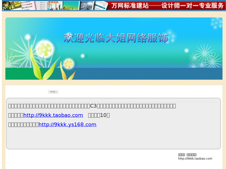 www.pf18.com