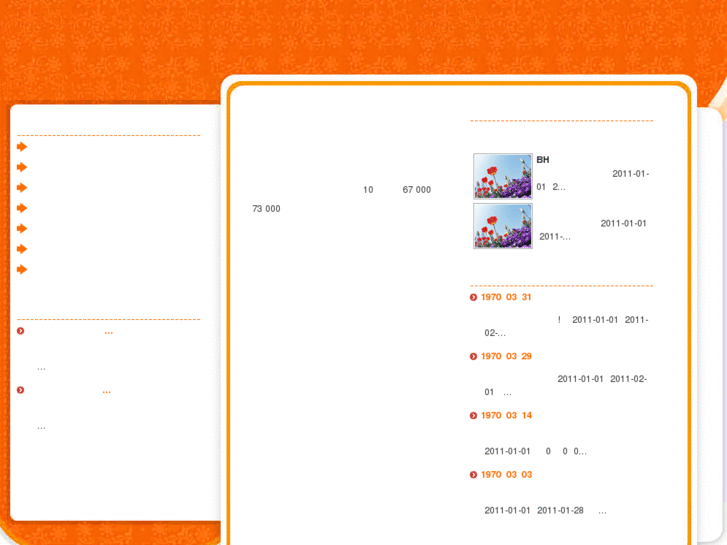 www.dezainjyuushi.net